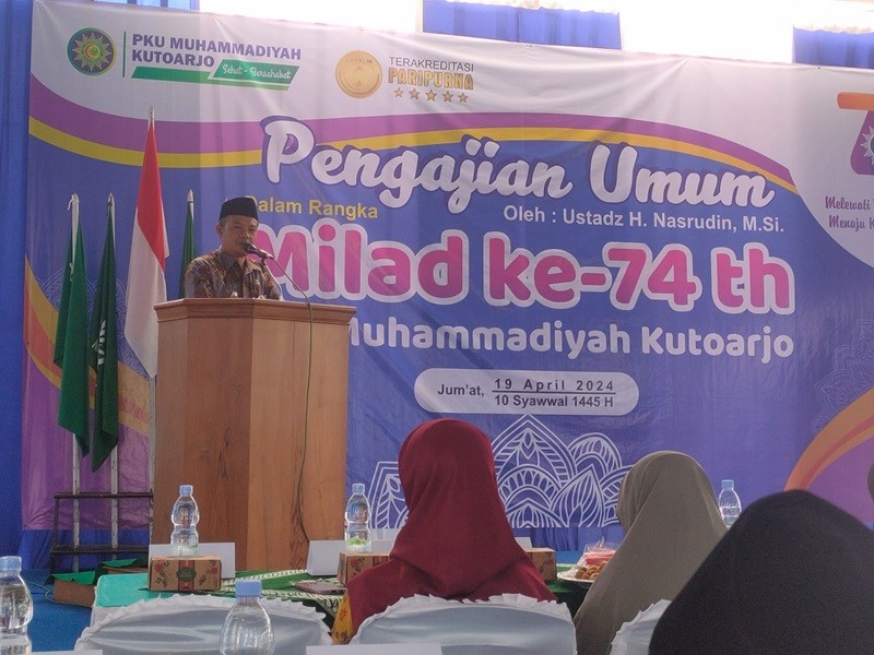 Camat Kutoarjo hadiri Milad ke-74 PKU Muhammadiyah